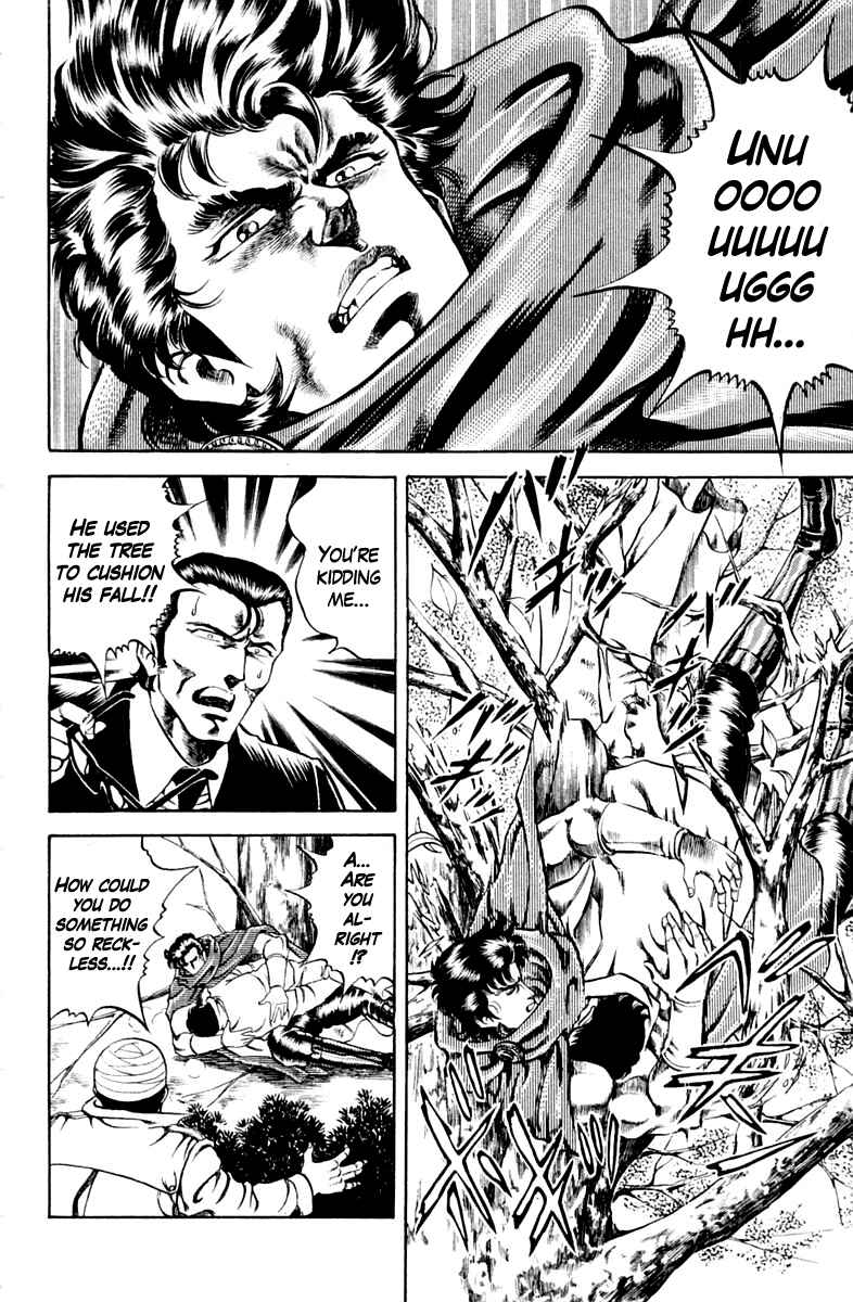 Page 10 Chapter 34 Super Doctor K