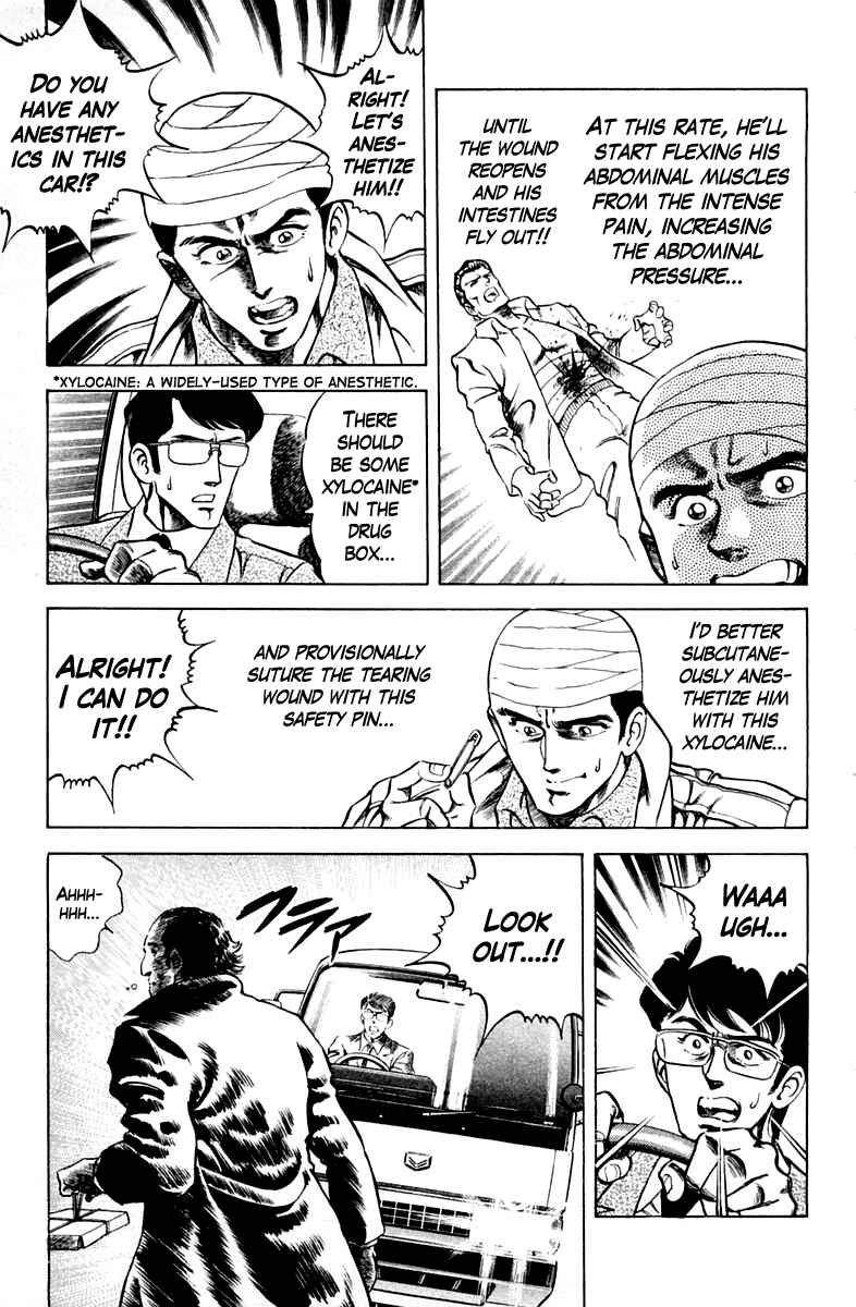 Page 13 Chapter 34 Super Doctor K