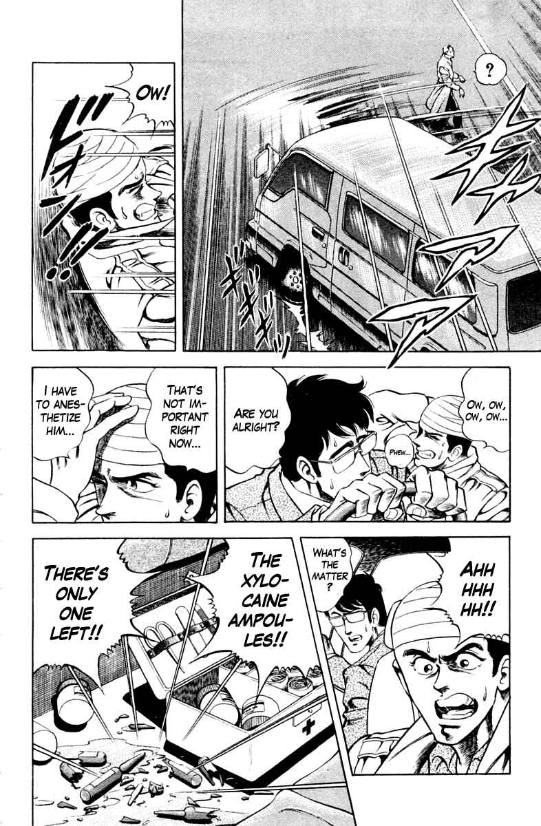 Page 14 Chapter 34 Super Doctor K