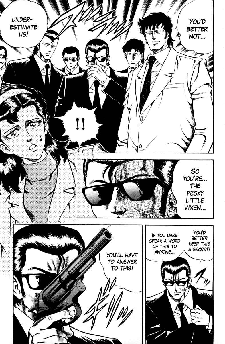 Page 3 Chapter 34 Super Doctor K