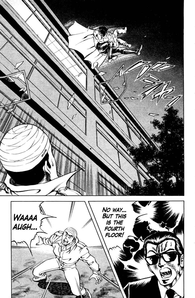 Page 9 Chapter 34 Super Doctor K