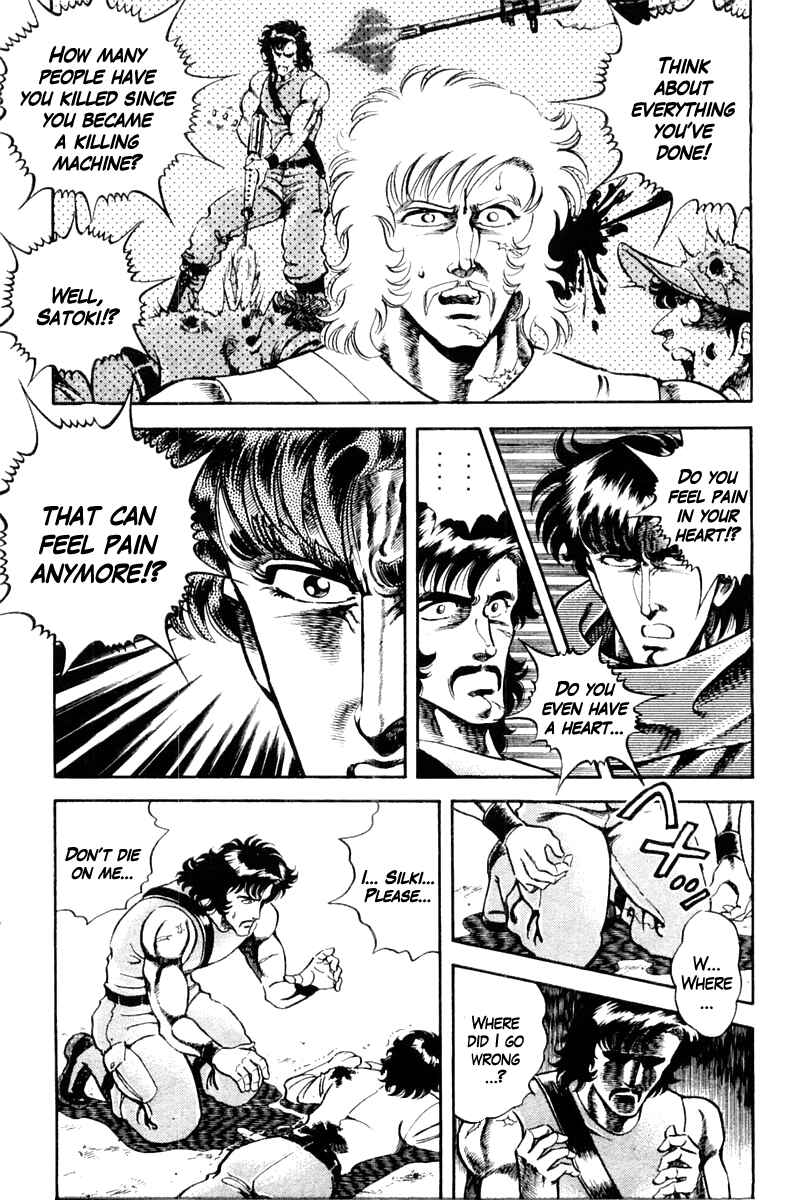 Page 13 Chapter 10 Super Doctor K