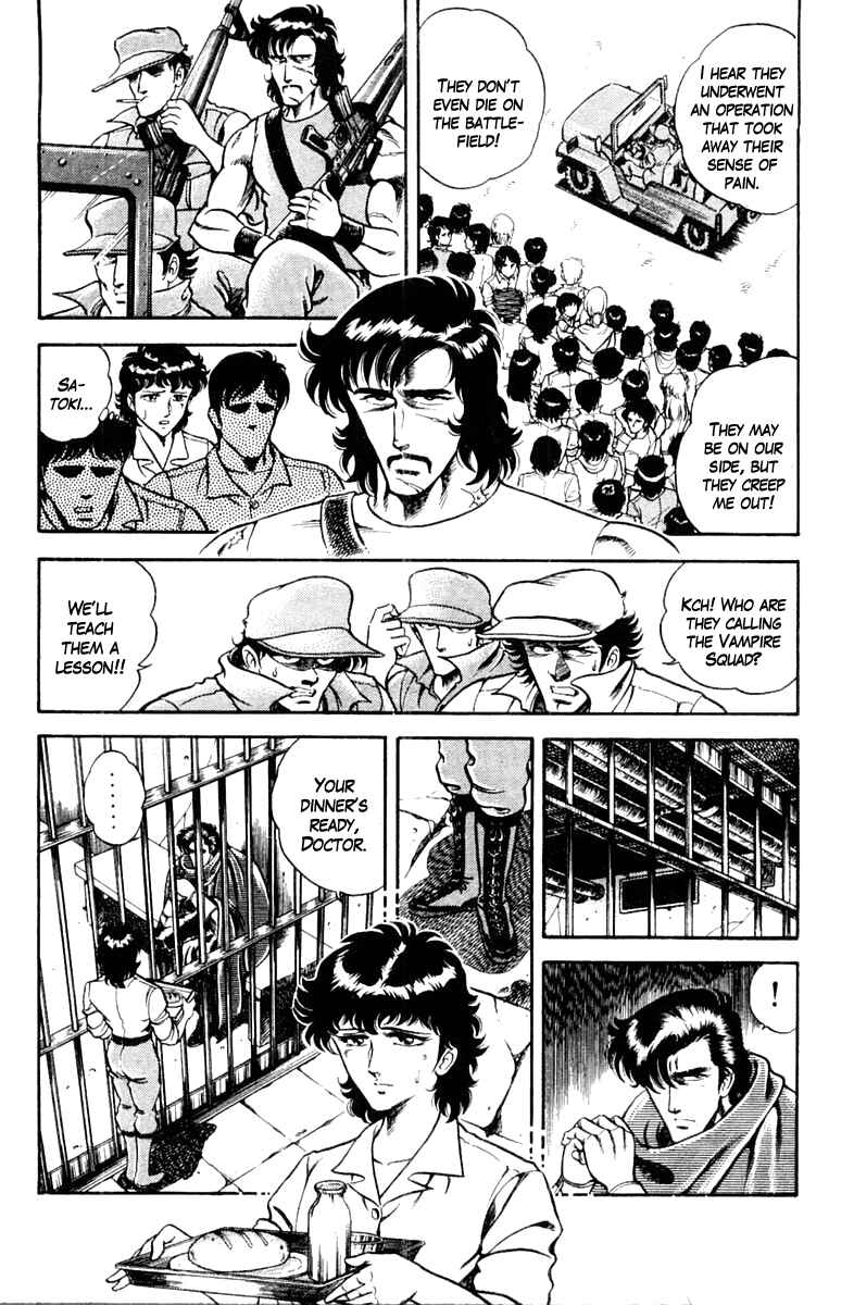 Page 5 Chapter 10 Super Doctor K