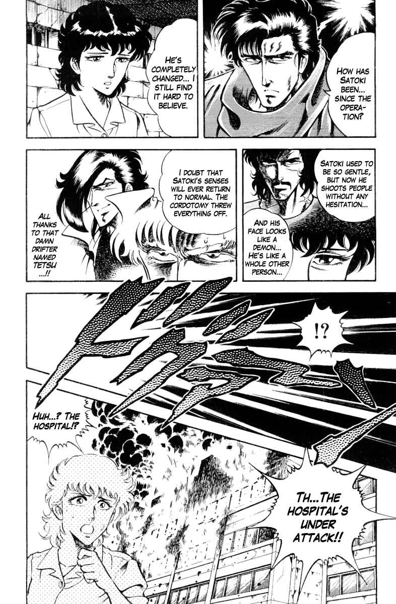 Page 6 Chapter 10 Super Doctor K