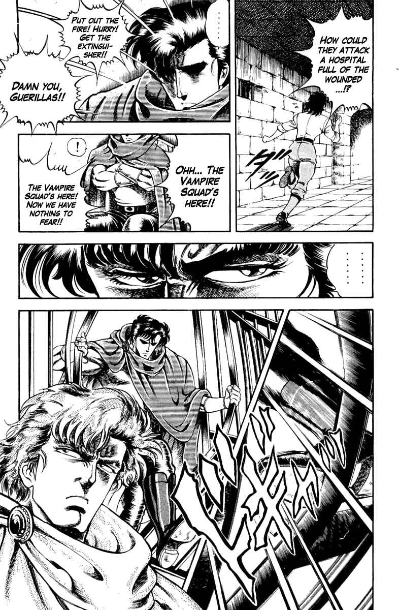 Page 7 Chapter 10 Super Doctor K