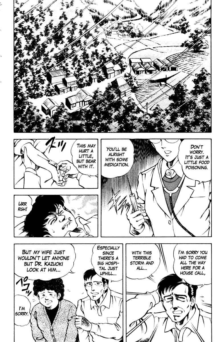Page 2 Chapter 42 Super Doctor K