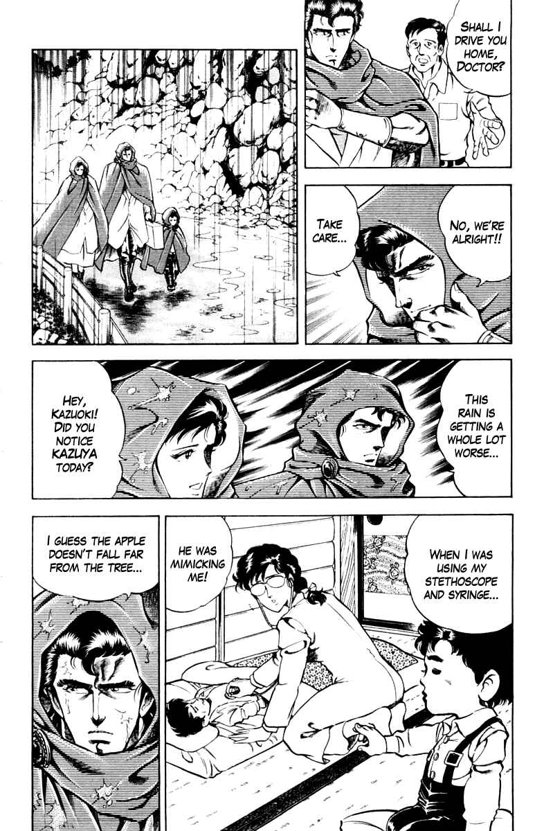 Page 4 Chapter 42 Super Doctor K