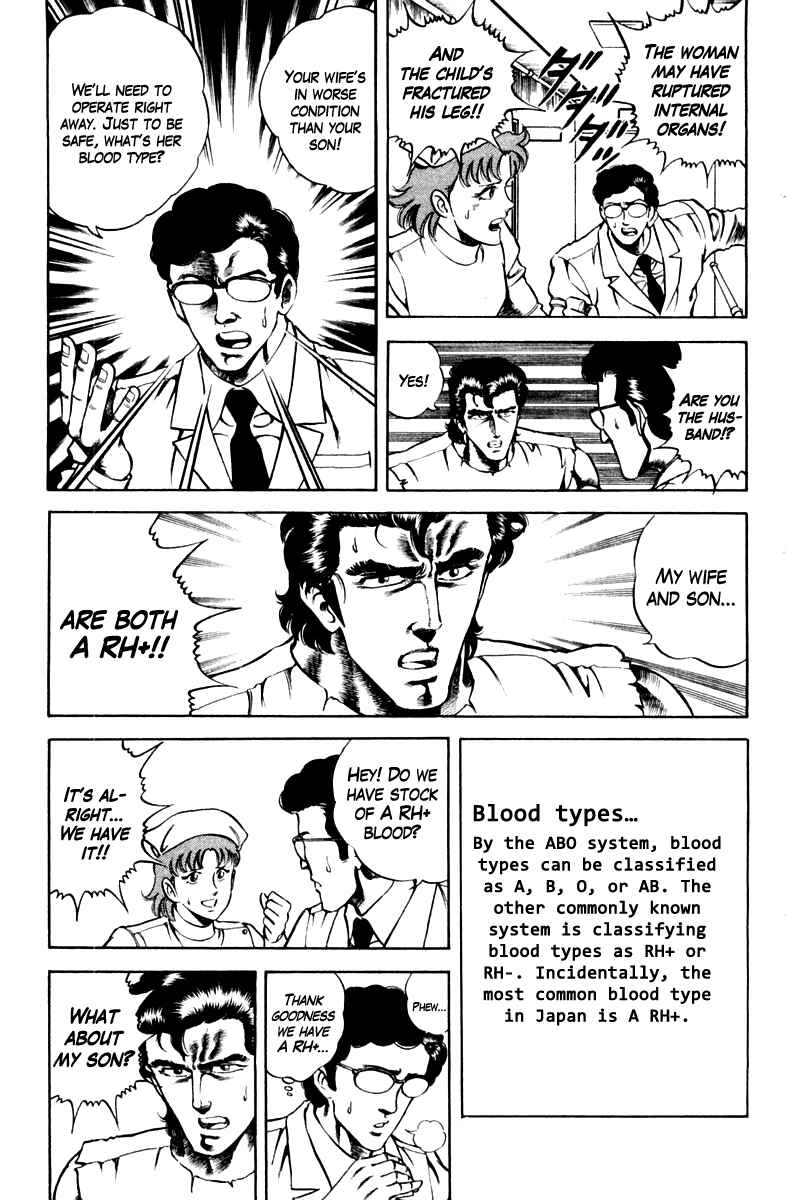 Page 9 Chapter 42 Super Doctor K
