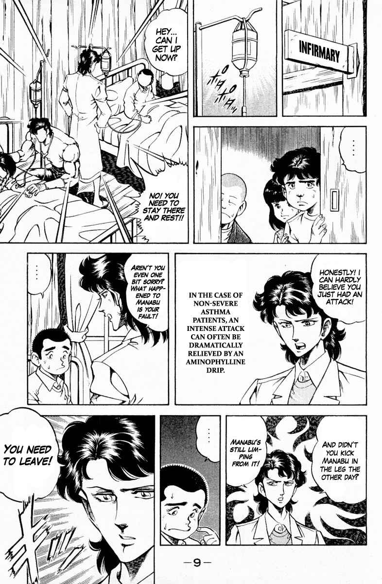 Page 11 Chapter 144 Super Doctor K