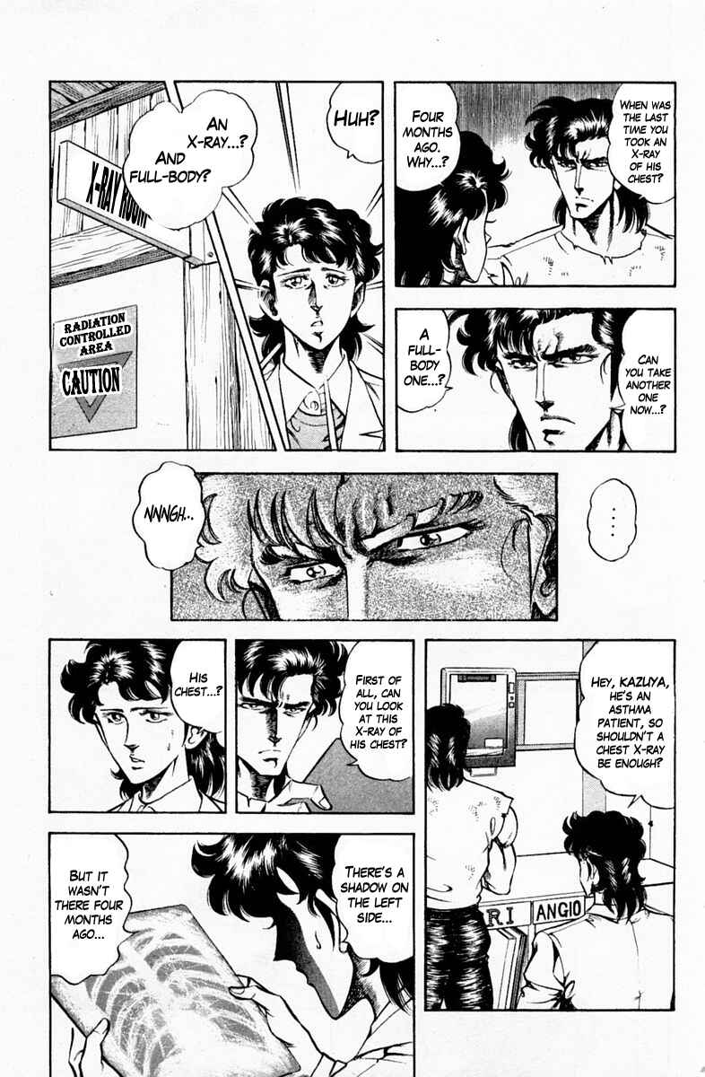 Page 13 Chapter 144 Super Doctor K