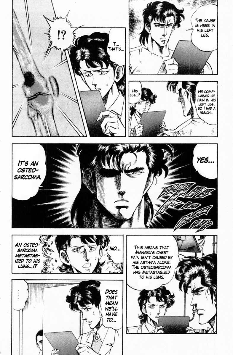 Page 14 Chapter 144 Super Doctor K