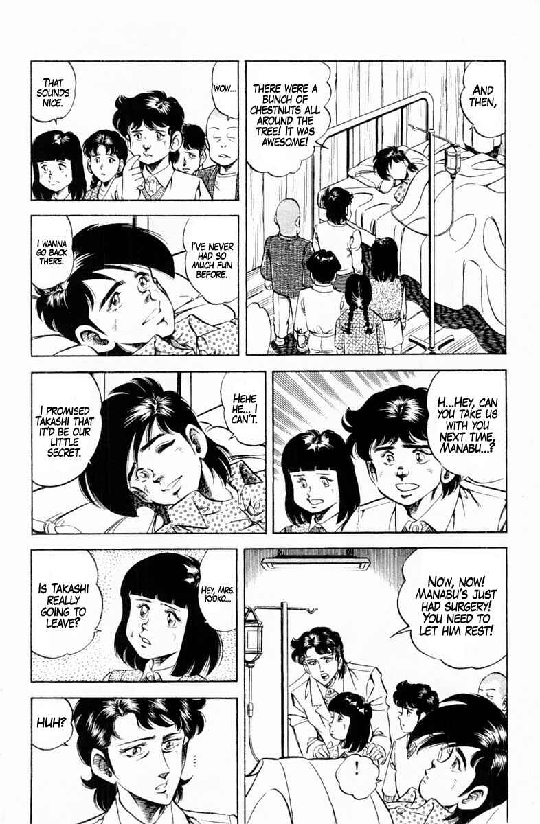 Page 20 Chapter 144 Super Doctor K