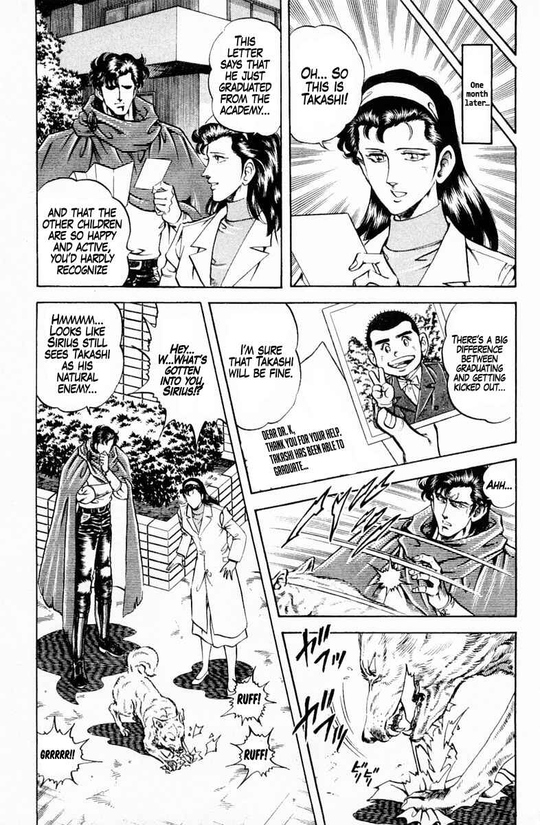 Page 23 Chapter 144 Super Doctor K