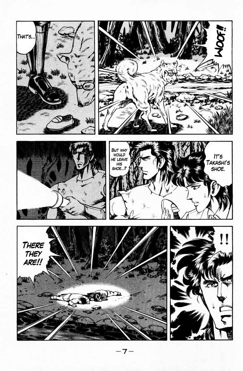 Page 9 Chapter 144 Super Doctor K