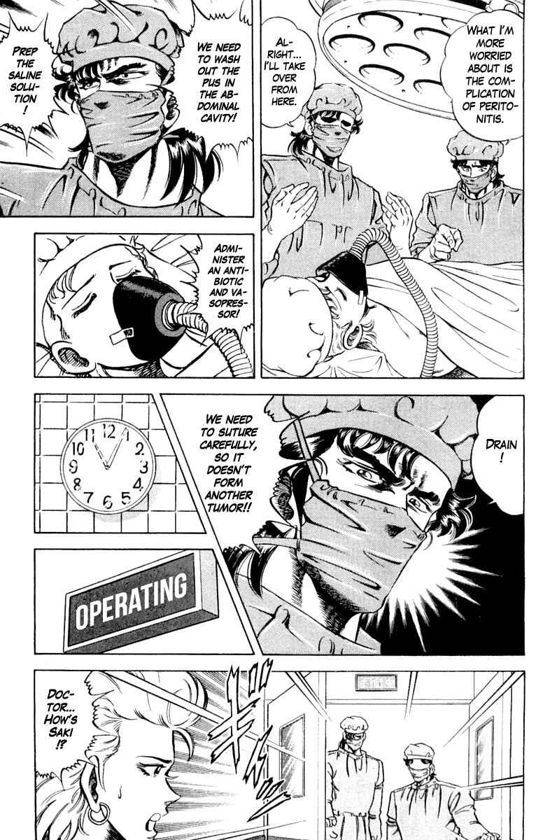 Page 14 Chapter 117 Super Doctor K