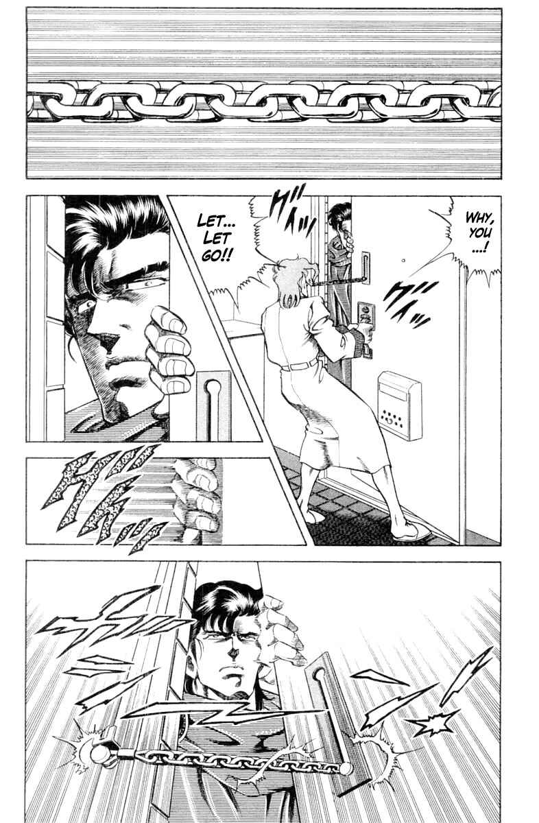 Page 2 Chapter 109 Super Doctor K
