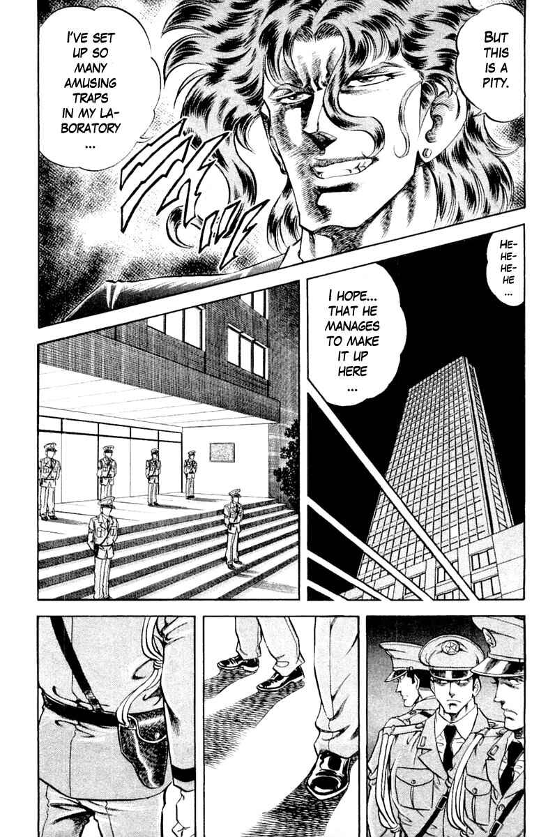Page 9 Chapter 109 Super Doctor K