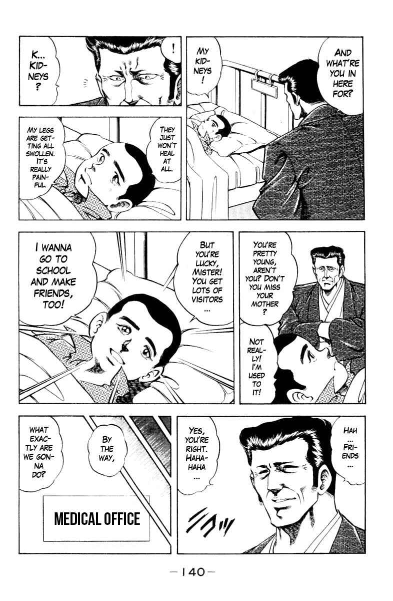 Page 18 Chapter 123 Super Doctor K