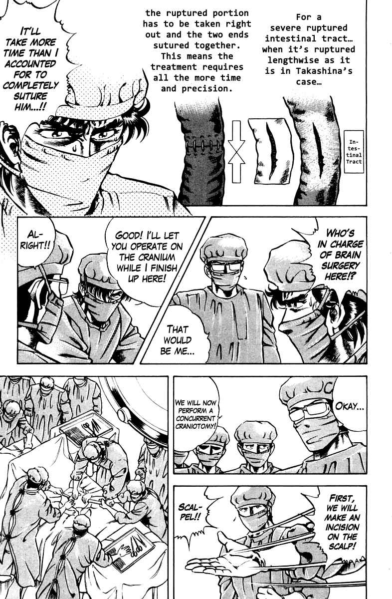 Page 11 Chapter 24 Super Doctor K