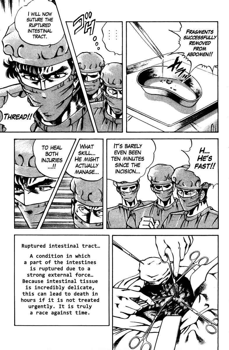 Page 7 Chapter 24 Super Doctor K