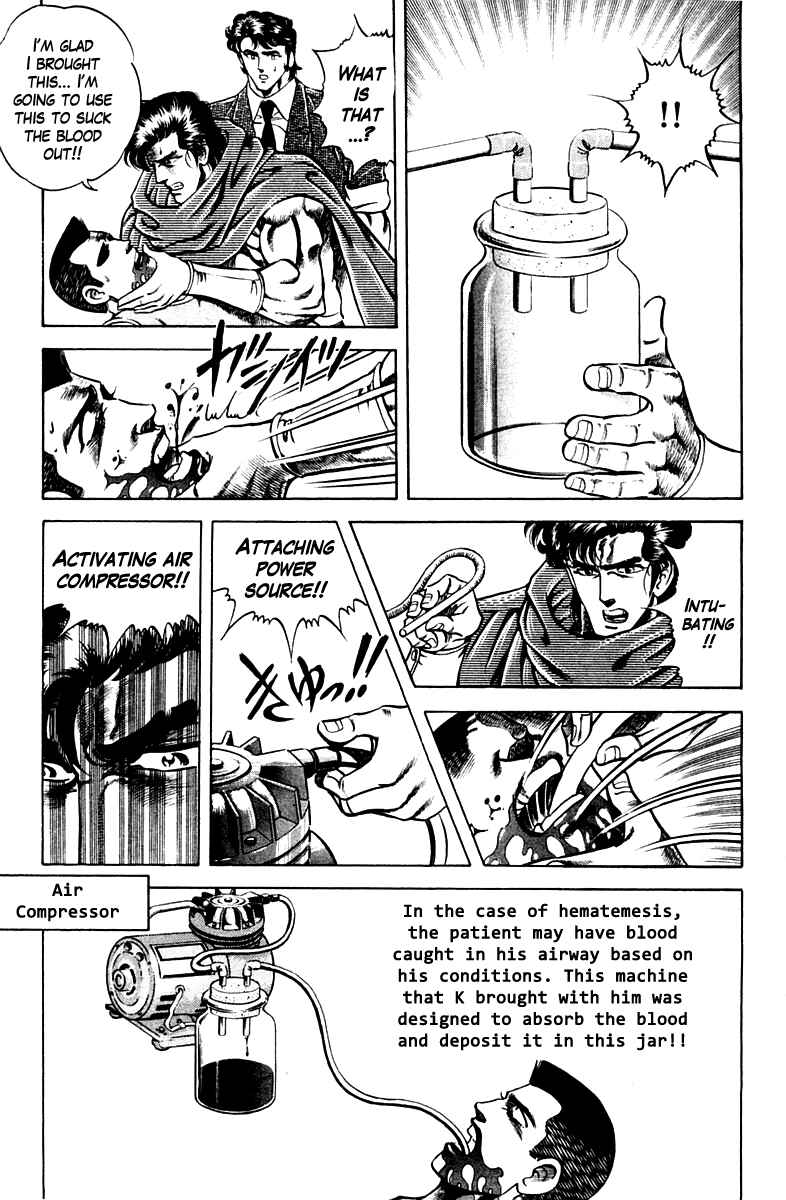 Page 11 Chapter 55 Super Doctor K