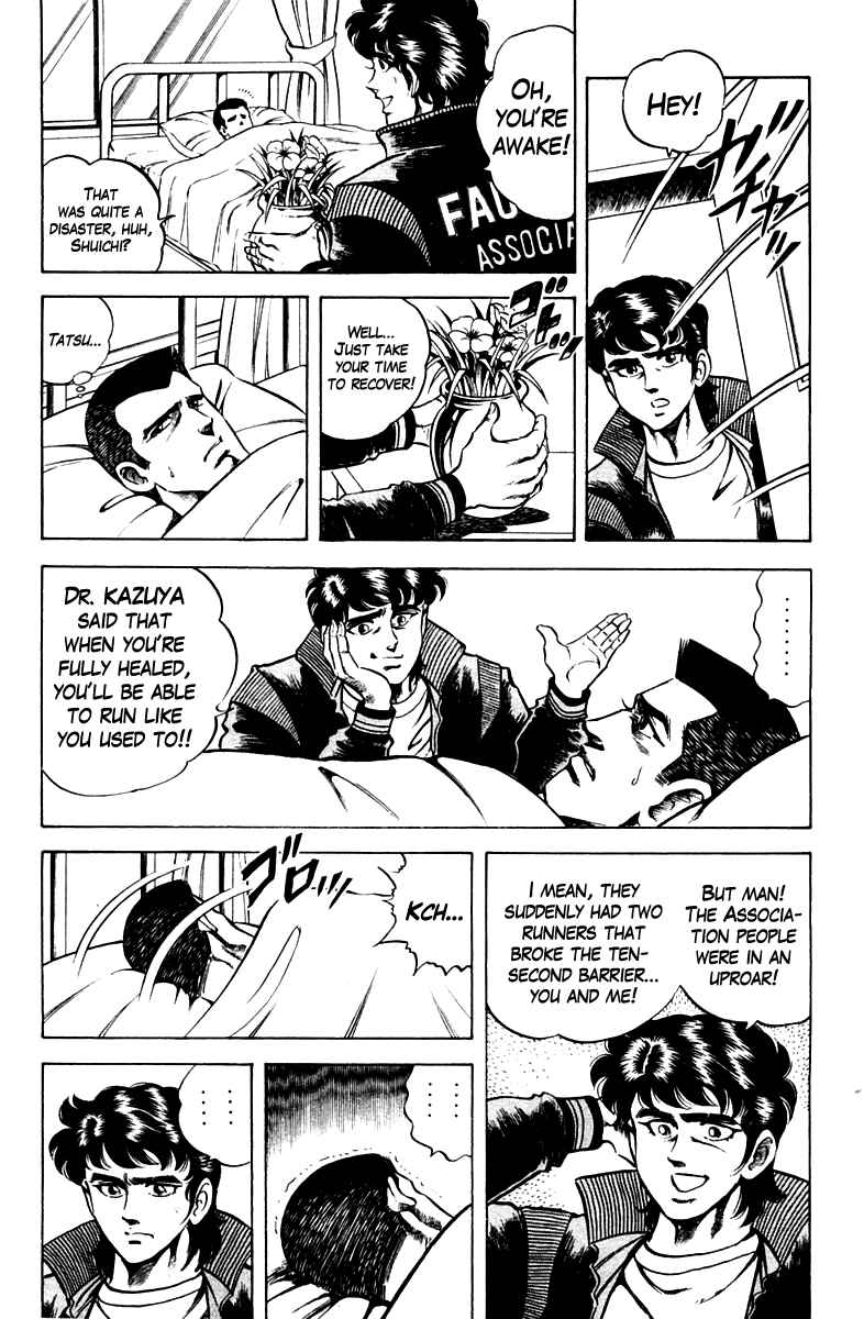 Page 13 Chapter 55 Super Doctor K