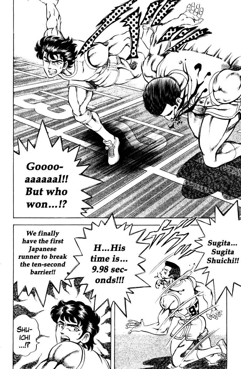 Page 8 Chapter 55 Super Doctor K