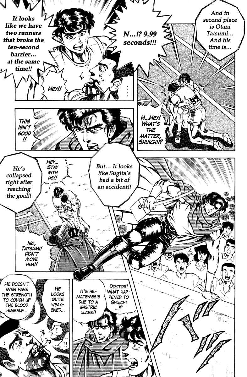 Page 9 Chapter 55 Super Doctor K