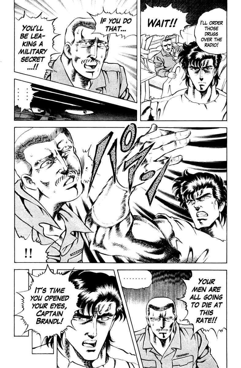 Page 16 Chapter 39 Super Doctor K