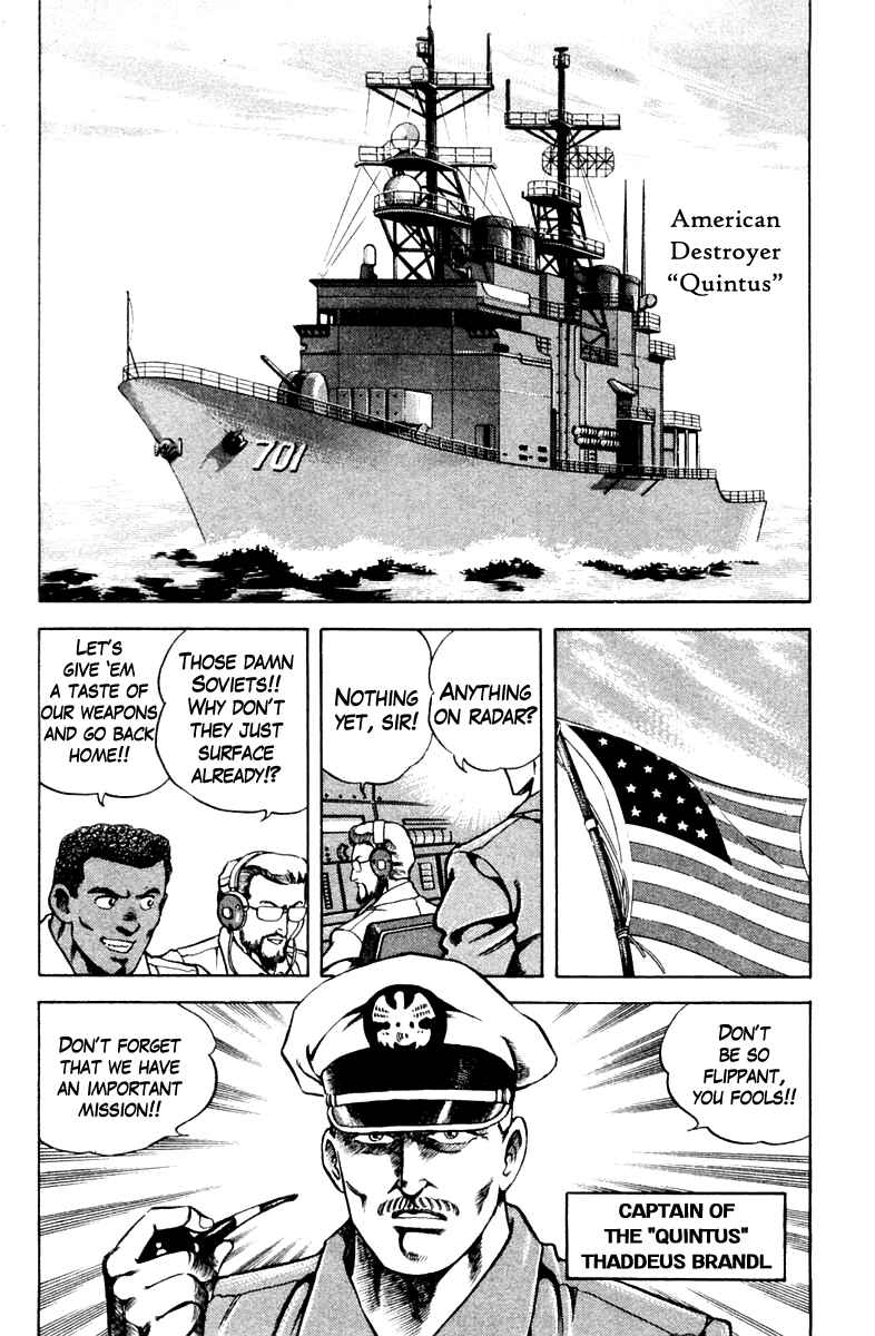 Page 2 Chapter 39 Super Doctor K