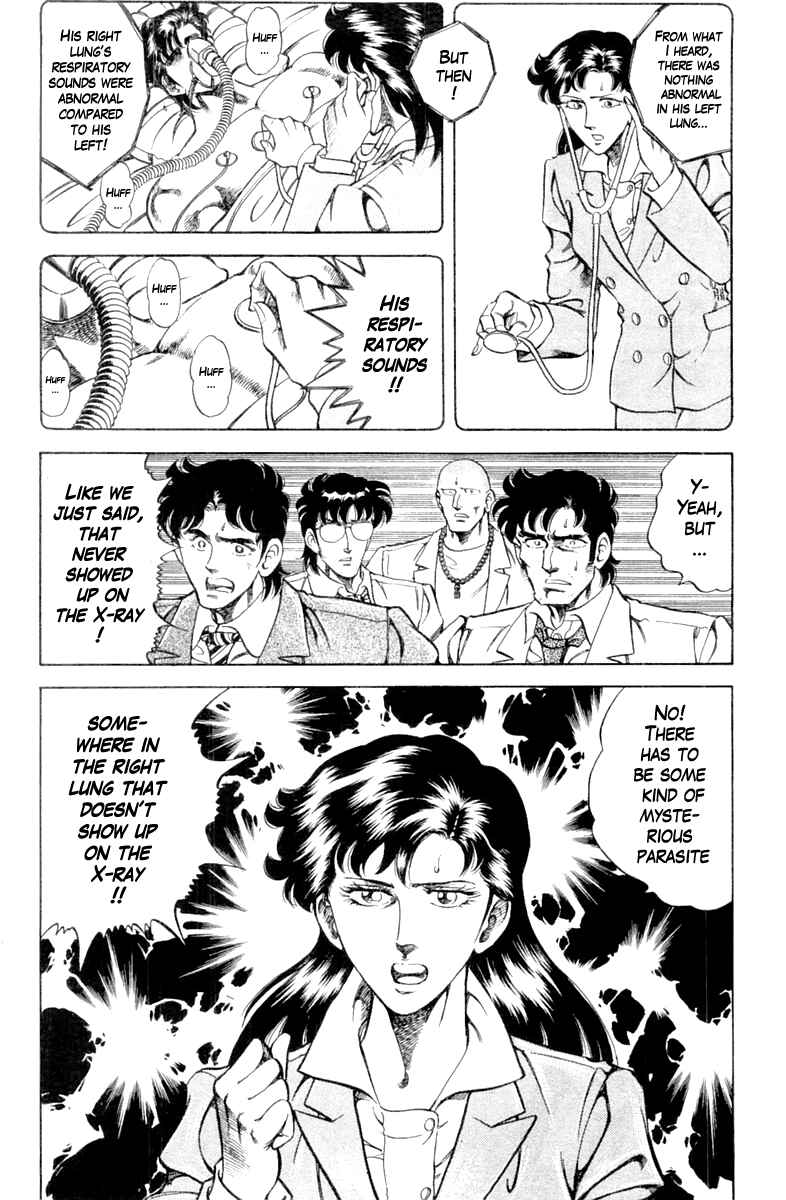 Page 20 Chapter 93 Super Doctor K