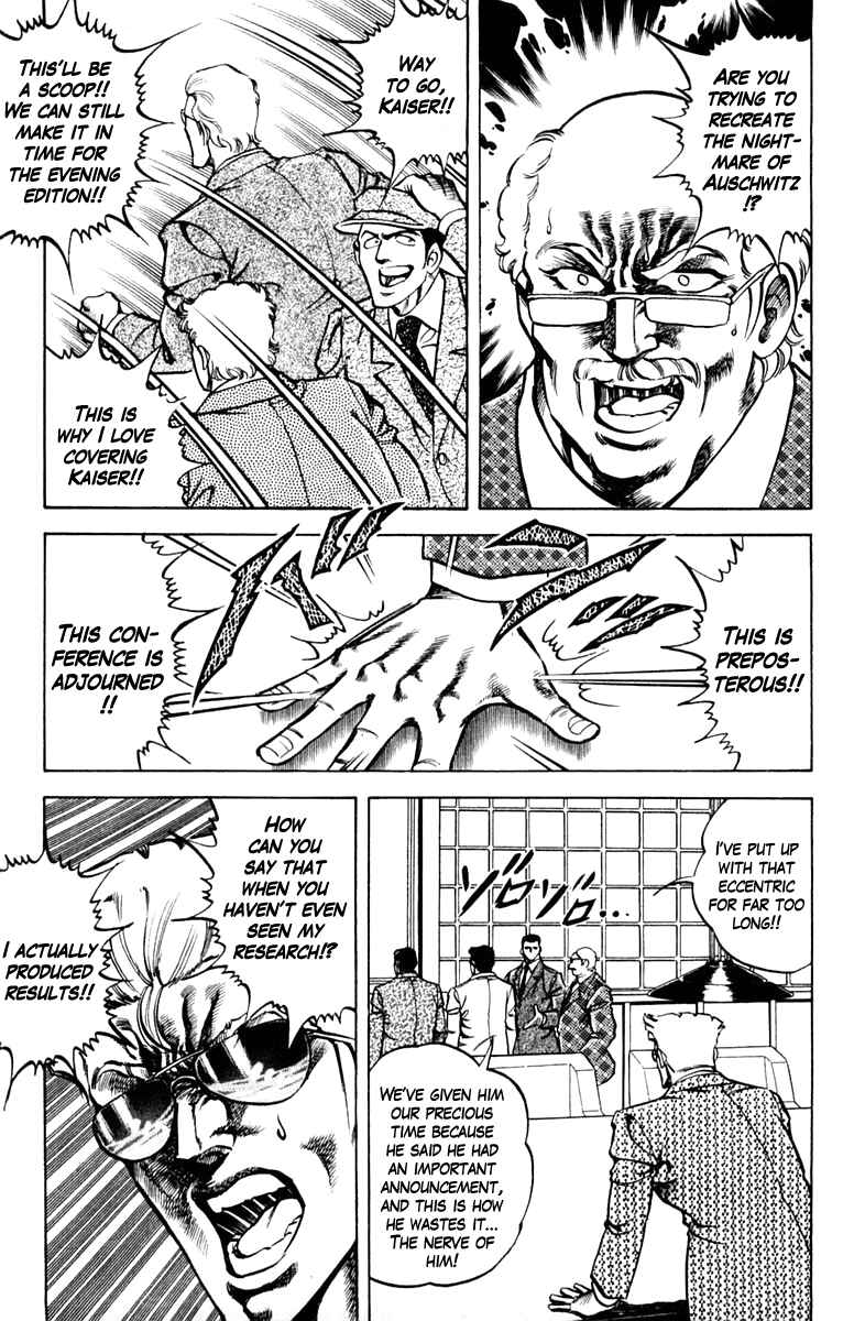 Page 9 Chapter 66 Super Doctor K