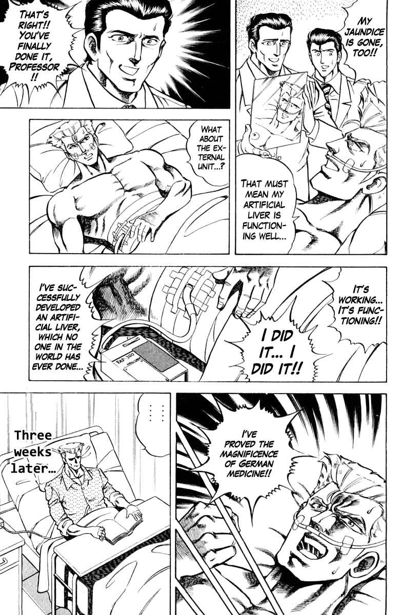 Page 11 Chapter 67 Super Doctor K