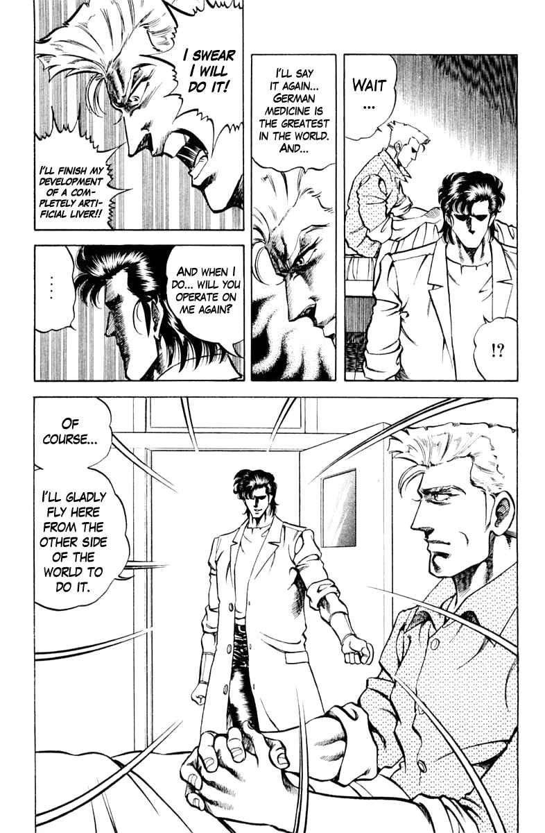 Page 19 Chapter 67 Super Doctor K