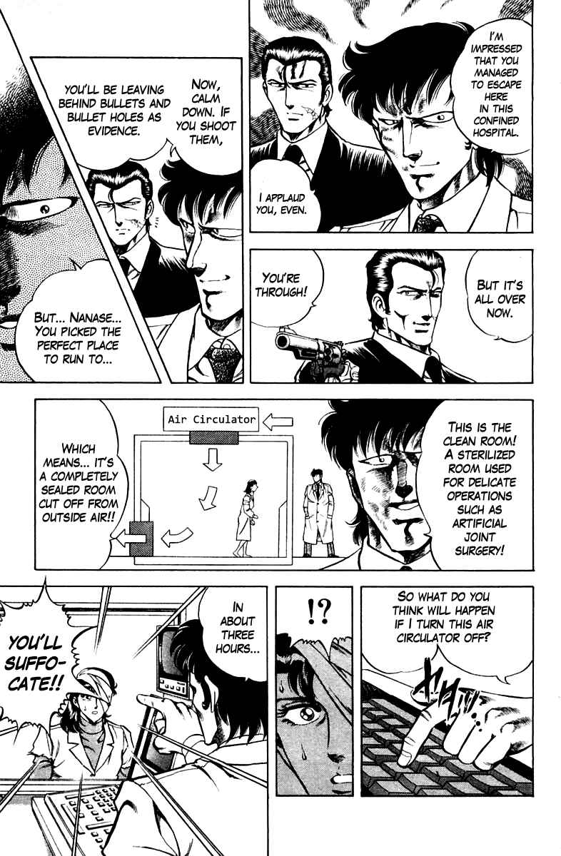 Page 11 Chapter 35 Super Doctor K