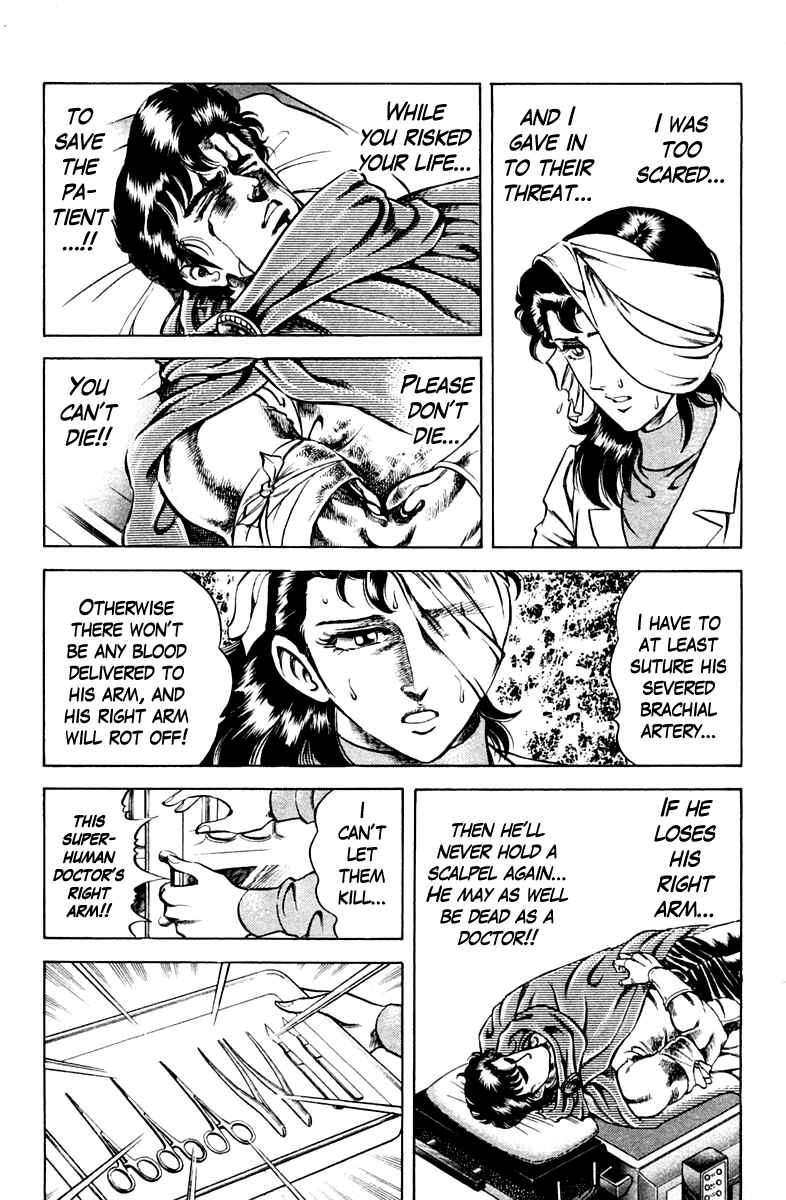 Page 13 Chapter 35 Super Doctor K