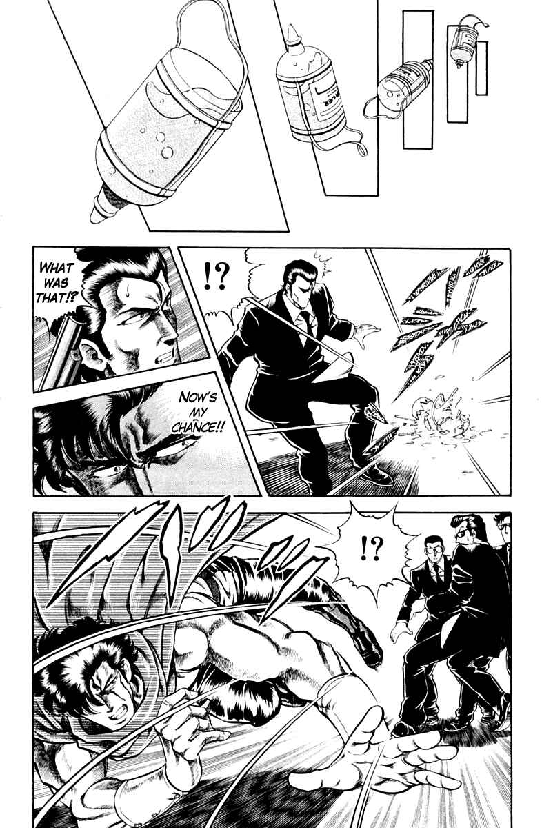 Page 4 Chapter 35 Super Doctor K