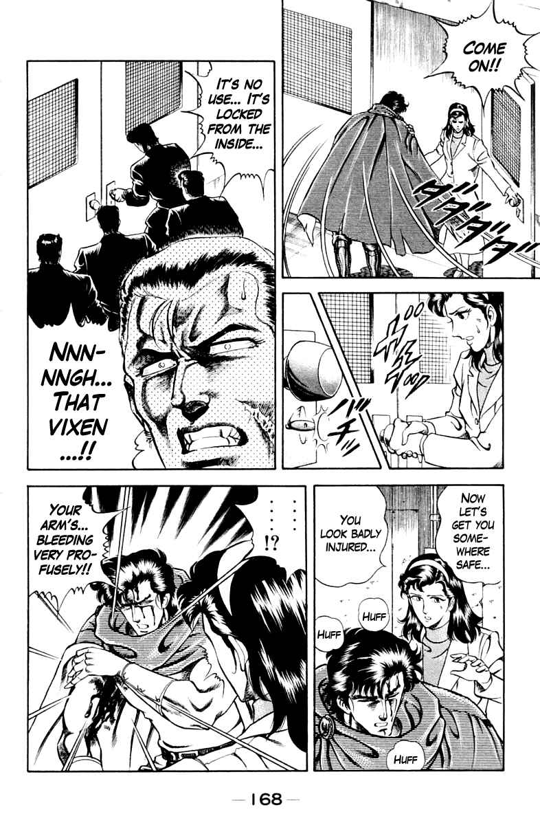 Page 6 Chapter 35 Super Doctor K