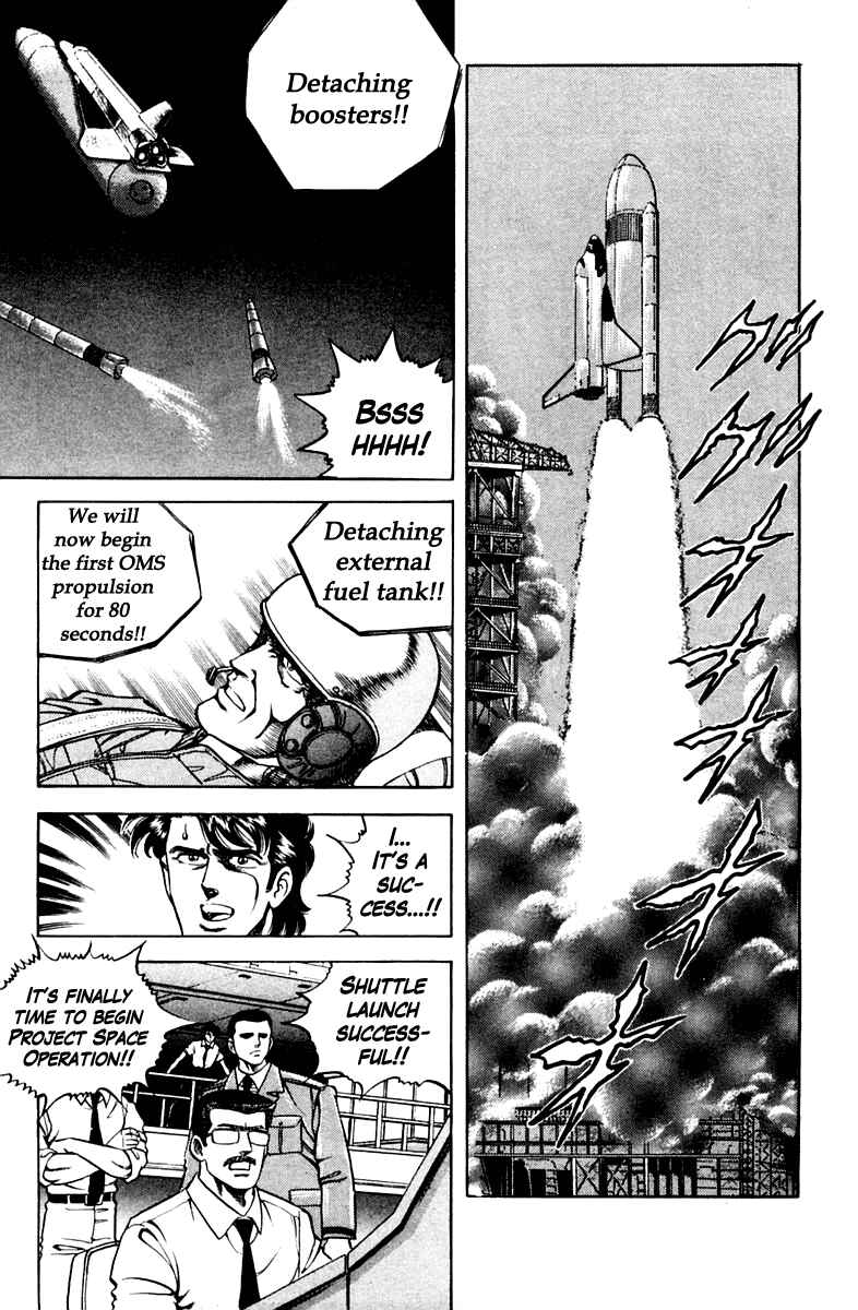 Page 11 Chapter 50 Super Doctor K