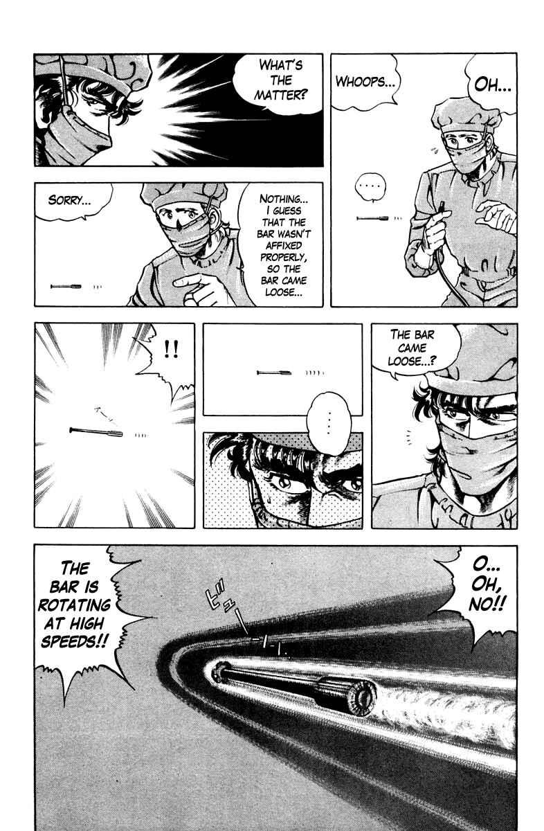 Page 19 Chapter 50 Super Doctor K