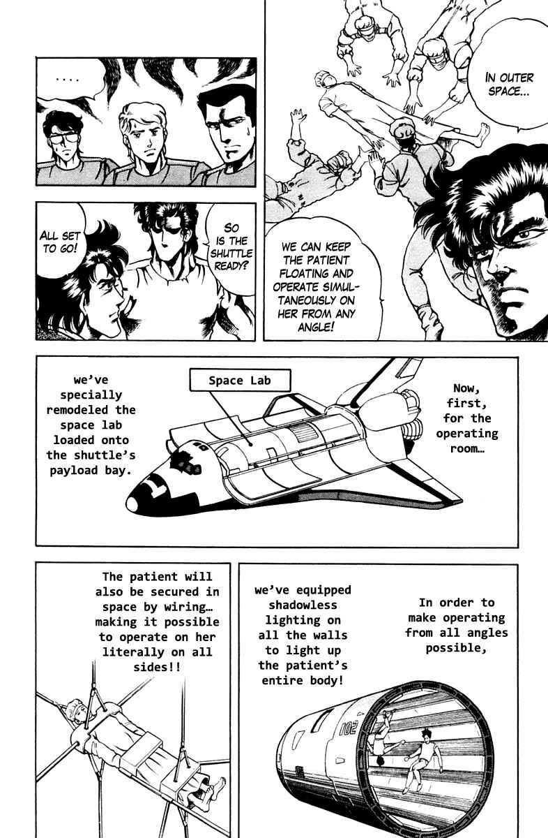 Page 6 Chapter 50 Super Doctor K