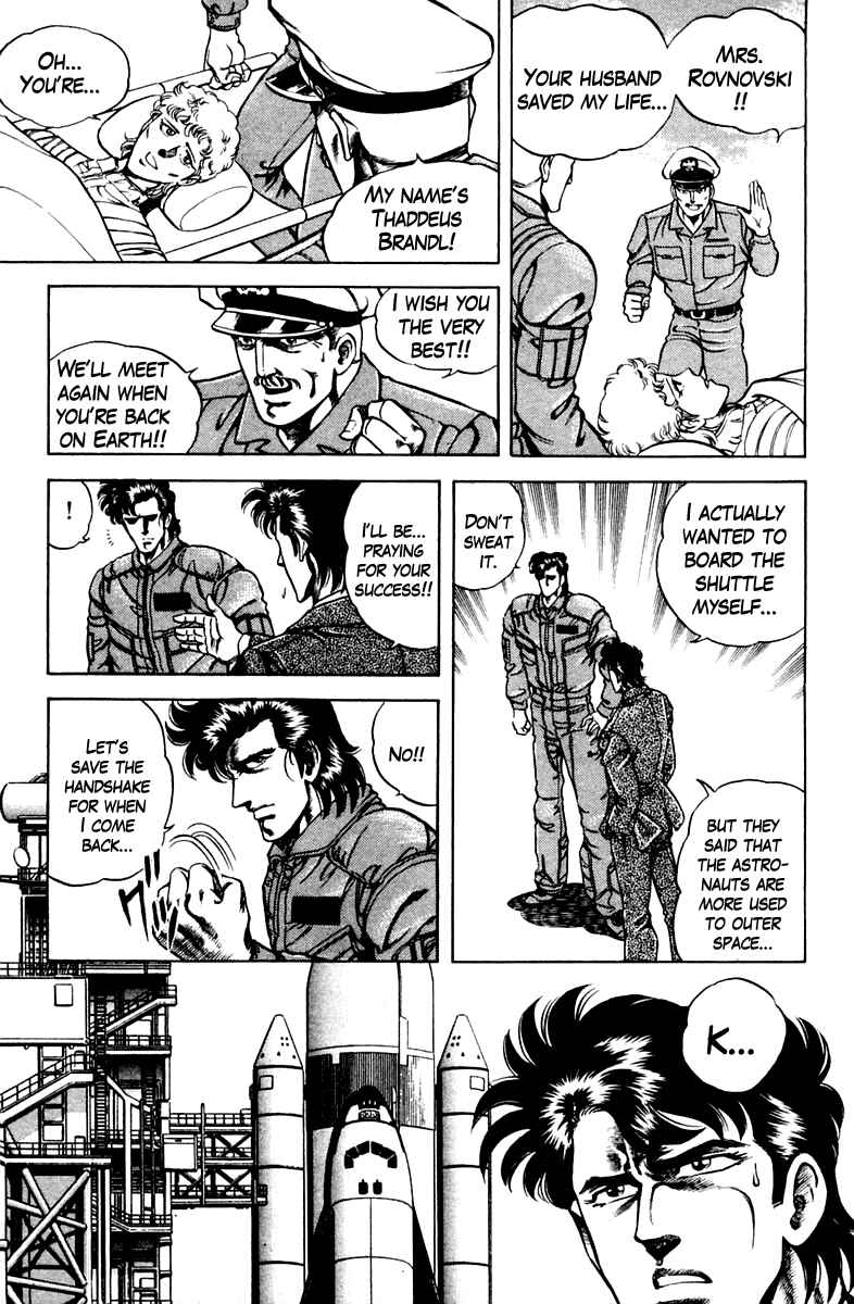 Page 9 Chapter 50 Super Doctor K