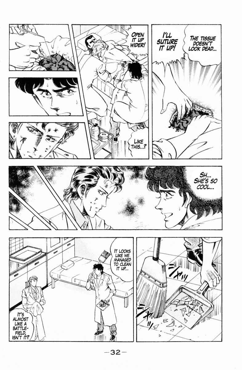 Page 10 Chapter 127 Super Doctor K