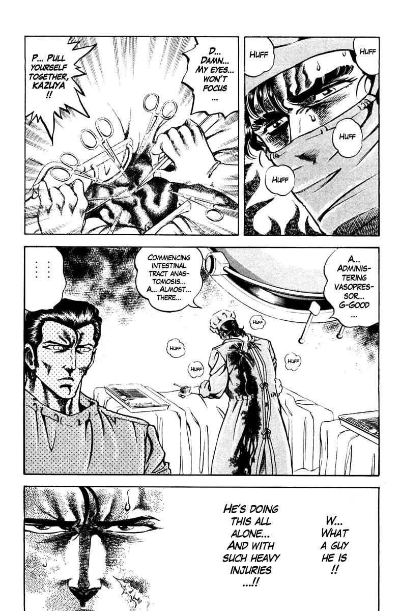 Page 11 Chapter 76 Super Doctor K