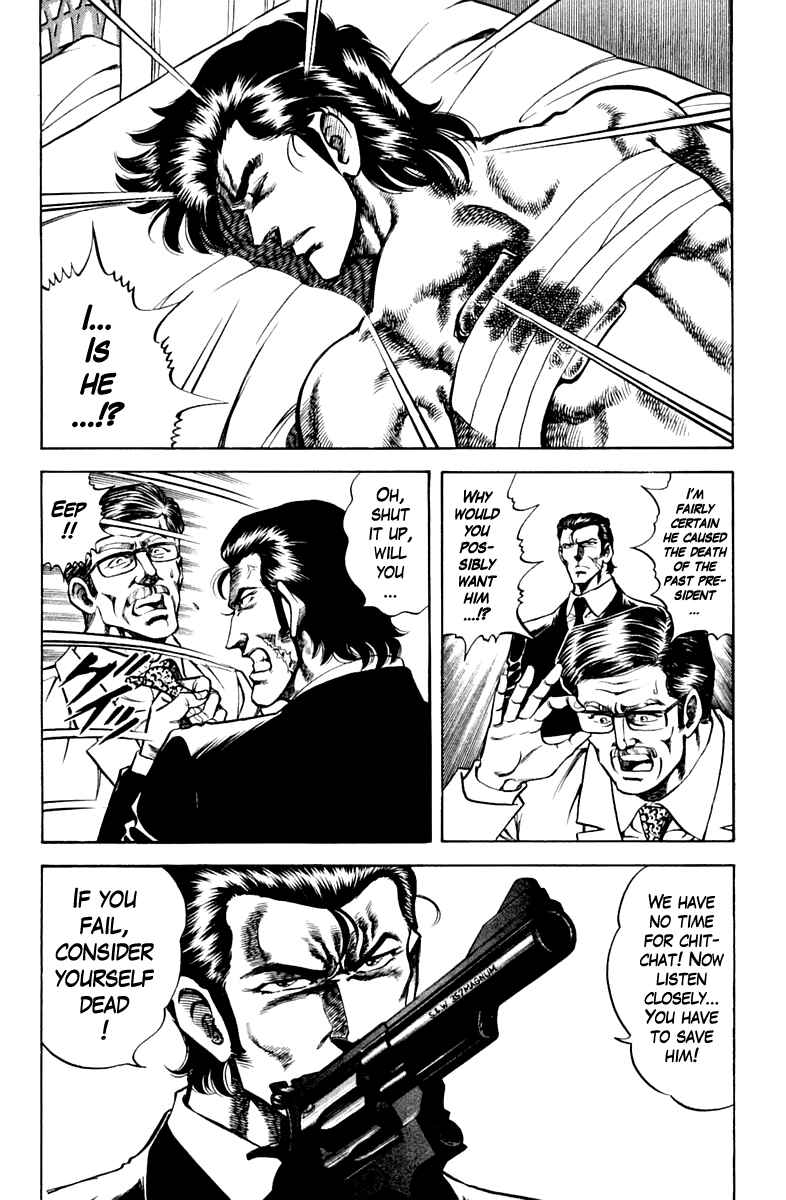 Page 18 Chapter 76 Super Doctor K