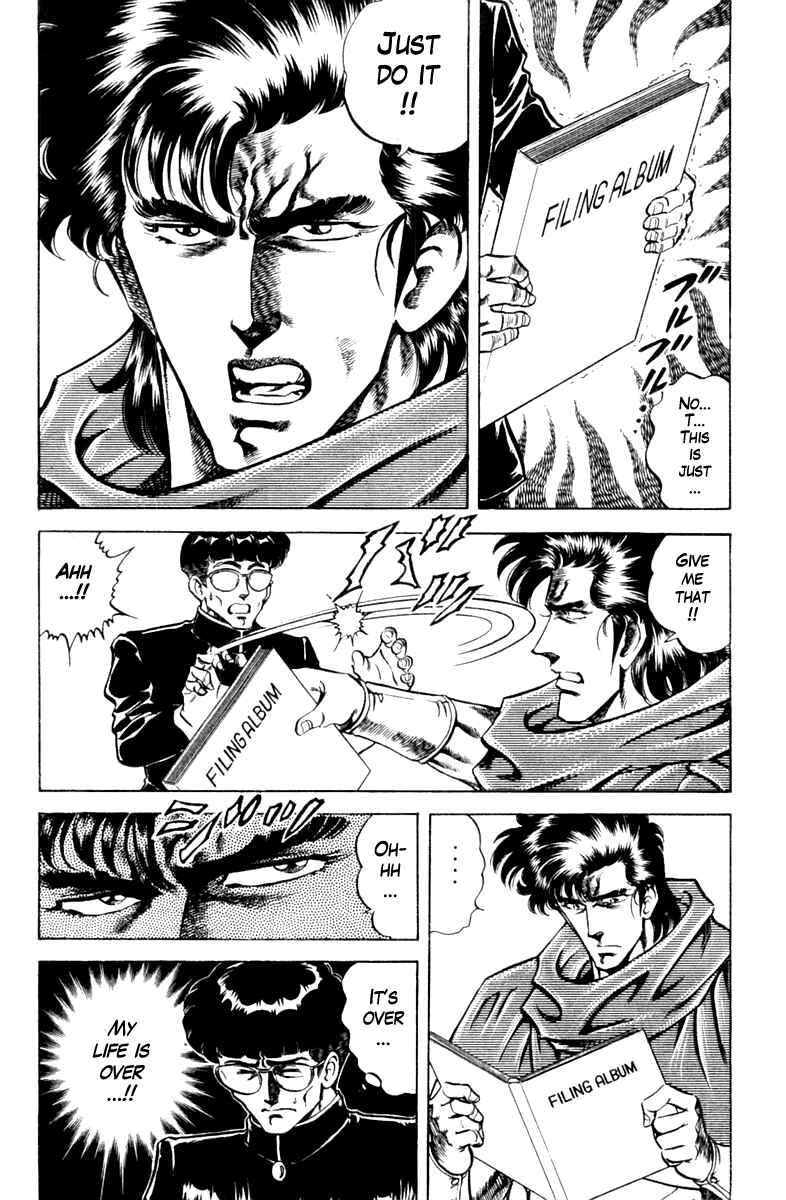 Page 10 Chapter 89 Super Doctor K