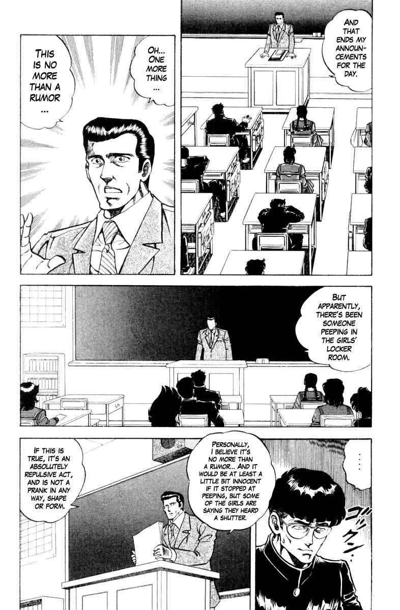 Page 2 Chapter 89 Super Doctor K