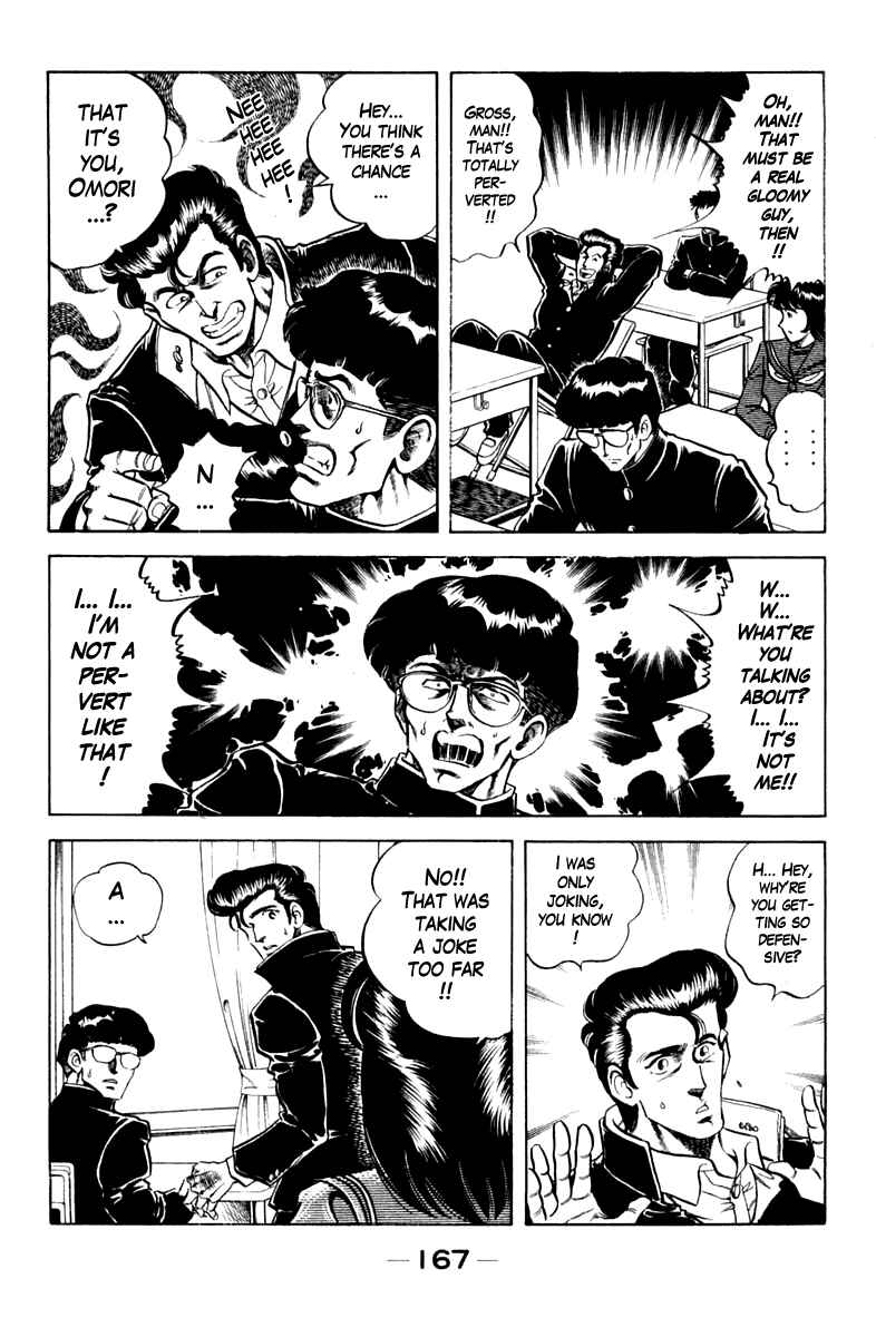 Page 3 Chapter 89 Super Doctor K