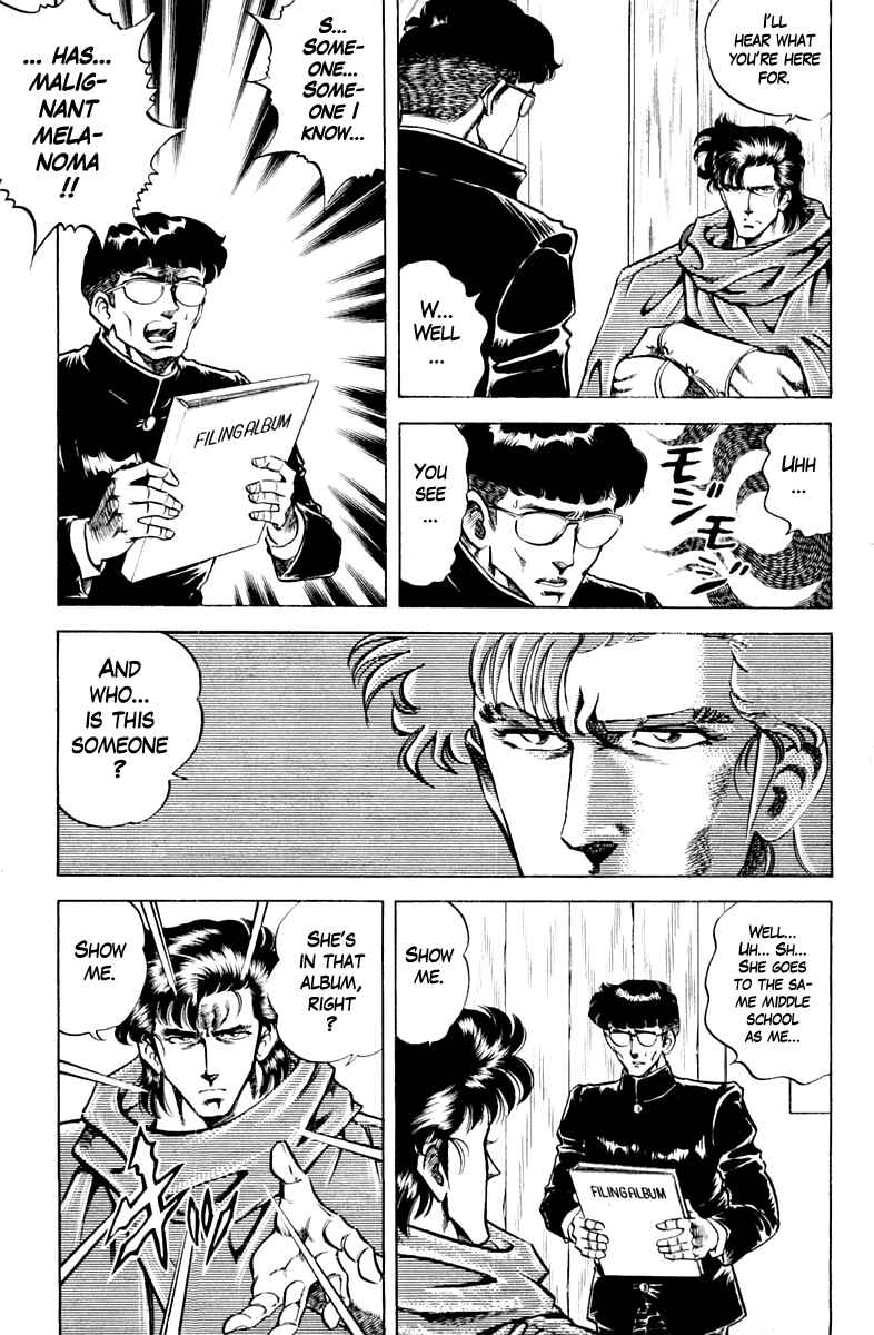 Page 9 Chapter 89 Super Doctor K