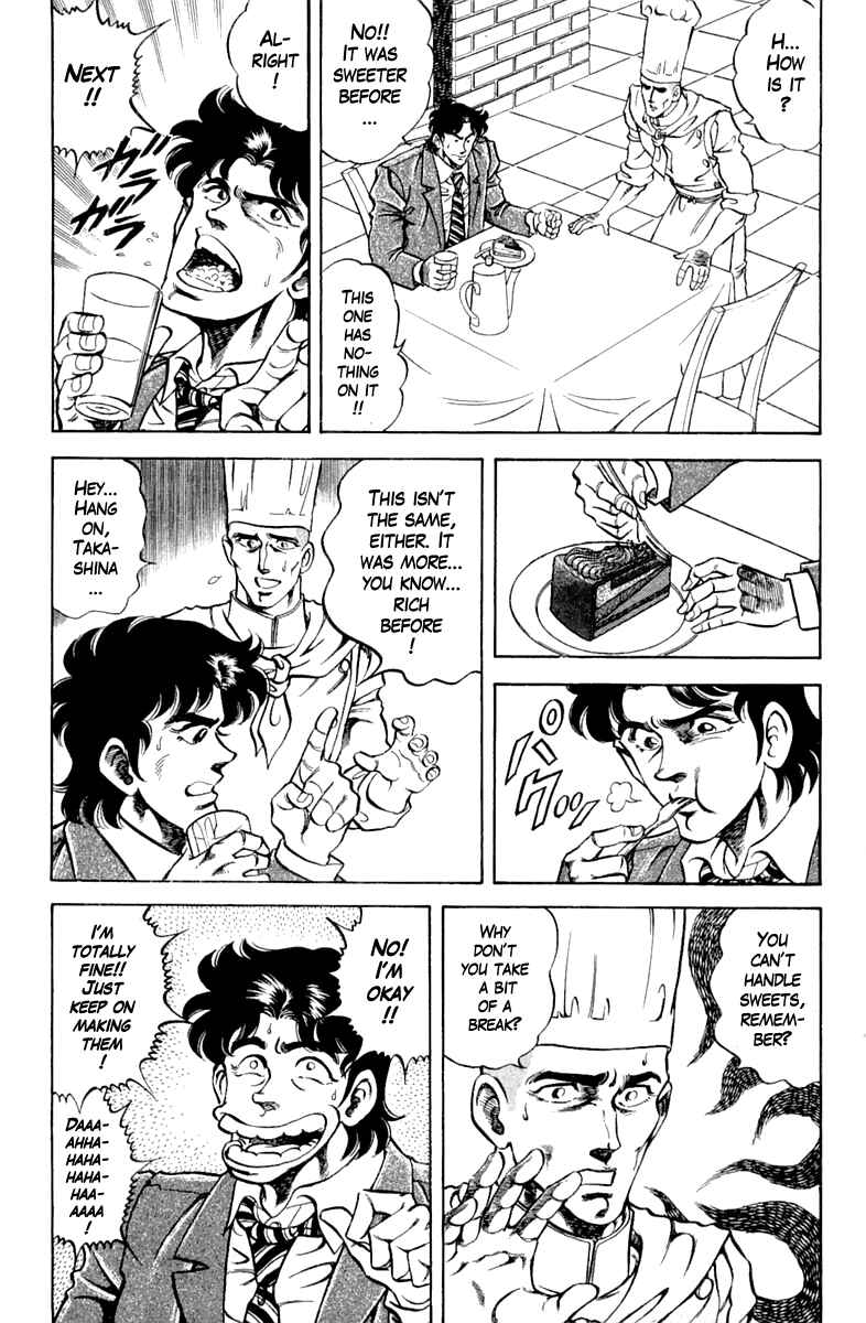 Page 15 Chapter 91 Super Doctor K
